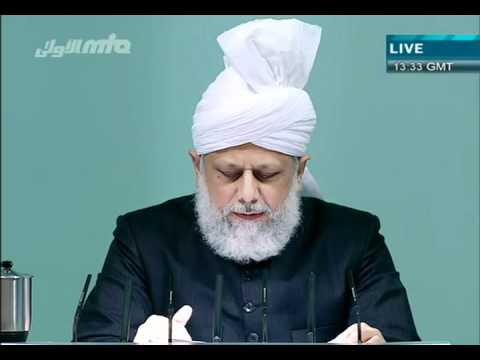 (Urdu)Friday sermon"2010 A blessed year for Ahmadiyya muslim community"