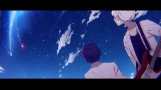 【君の名は。】前前前世/cover そらる×まふまふ
