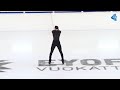 Raffaele Francesco Zich 2022 European Youth Olympic Festival FS