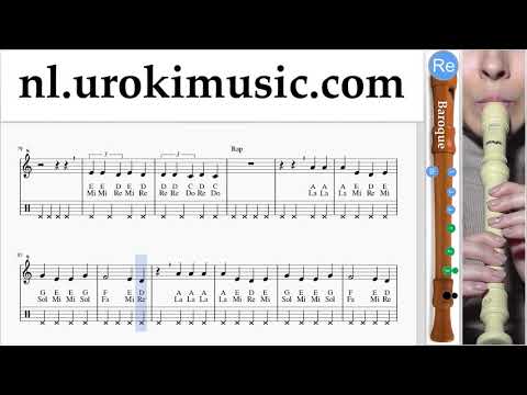 Blokfluit Leren Spelen (B.) Marshmello & Anne-Marie - FRIENDS Tablatura um-i799