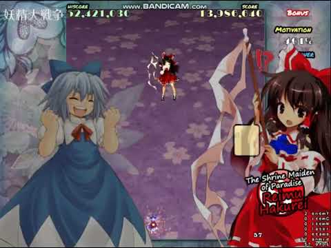 Touhou 12.8 patch by WilliamDavi Phantasm (Fire twice as many bullets)
