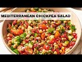 Mediterranean Chickpea Salad Recipe | Vegan Chickpea Salad!