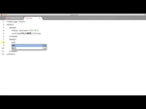 三点のリスト - 定義