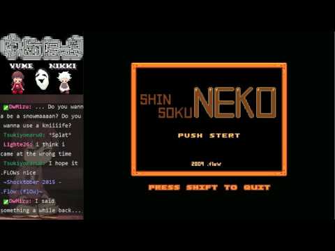 .Flow - Shinsoku Neko