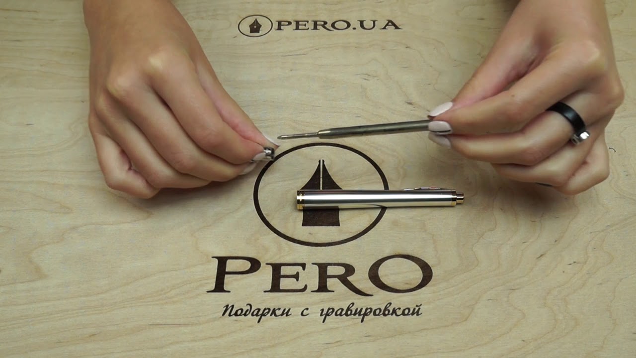 Кулькова ручка Parker URBAN 17 Premium Aureate Powder GT BP 32 332