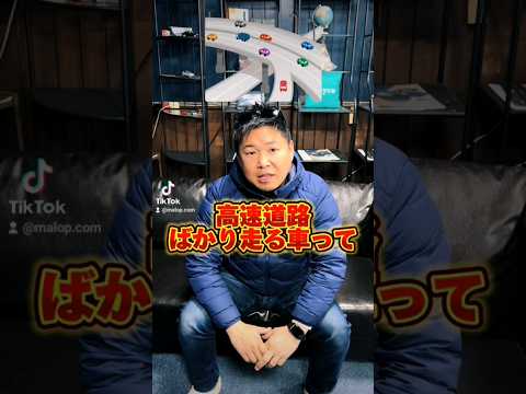 スペインの交通信号 s63.svg