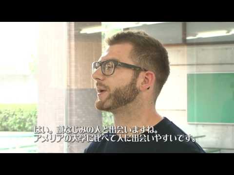【京都外大】Interview with students 留学生インタビュー③　byジェフ・バーグランド教授