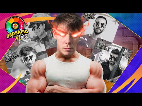 TORNEO FINAL DEDSAFÍO 2