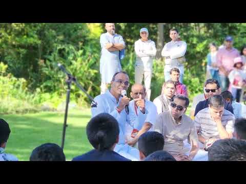 Glorious departure of Bhakta Neev "THE PROCESS WORKS"