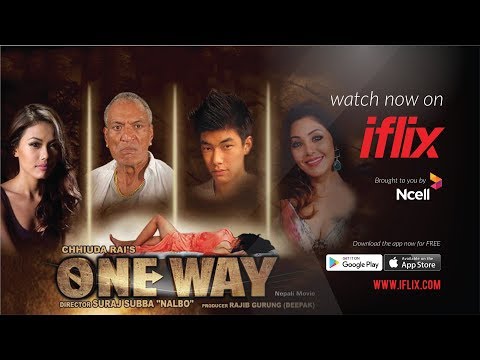 na bhuli deu timi mp3