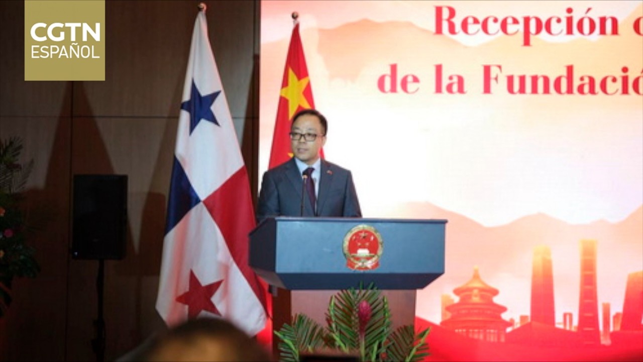 Panamá celebra 77 años de la República Popular China y resalta amistad y cooperación