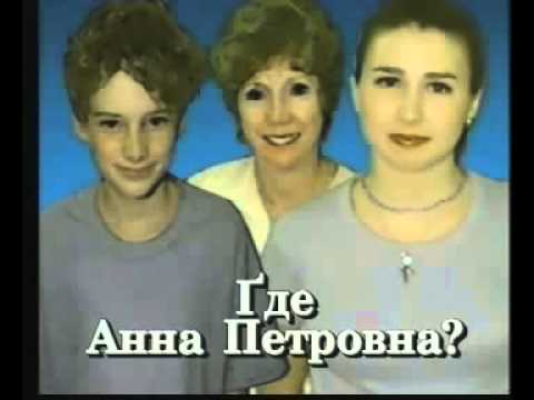 Learning Russian   Russian World   Lesson 09