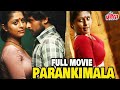 PARANKIMALA Hindi Dubbed Full Movie 2021 New Released Hindi Dubbed Movie Vinutha Lal Biyon