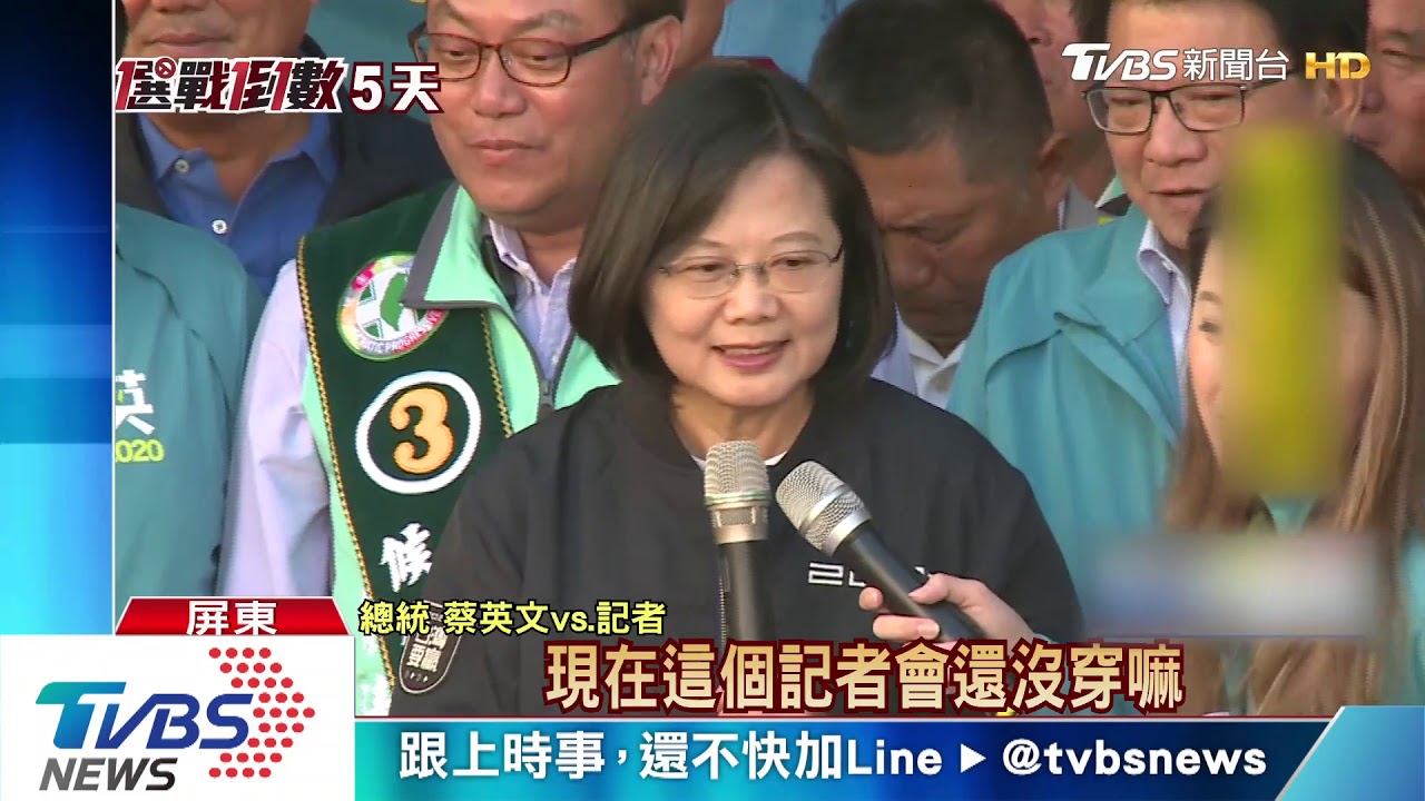 都從「老家」!總統車掃楓港出發 賴從萬里