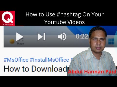 YouTube Hashtags 2022 || How to add hashtags on youtube video