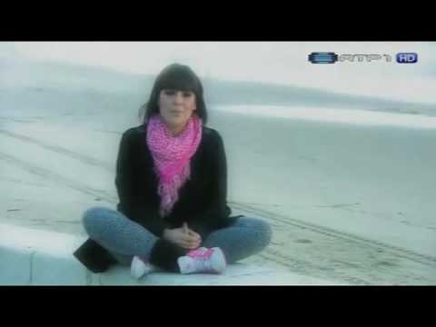 Festival RTP 2010 - Dennisa fala de si mesma