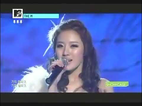 2009 12 15 제이비   가지말라고 feat N Train   정정균