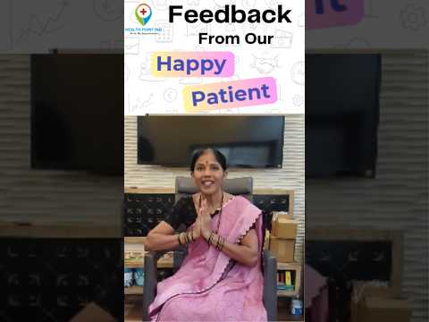 Patient video review
