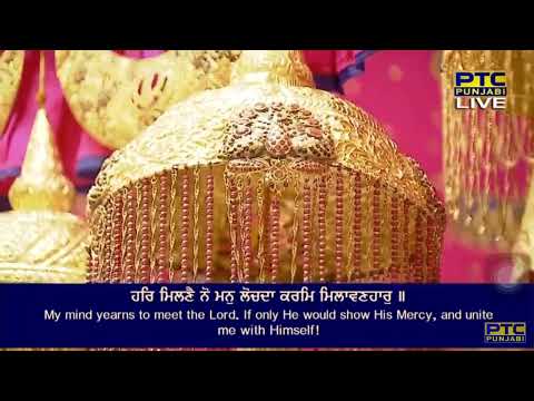 Har Milne No Man Lochda Karam Milavanhar