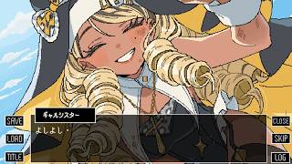 俺の中で圧倒的高評価を得そうなゲーム「とりまざんげ」