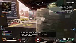 【えーぺっくすれじぇんず】あ、どうも僕です。