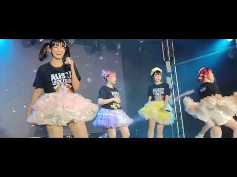 Wonderland ✨ Aliszt 'LAST LIGHT' FINAL CONCERT ✨20723  @Kantana Studio