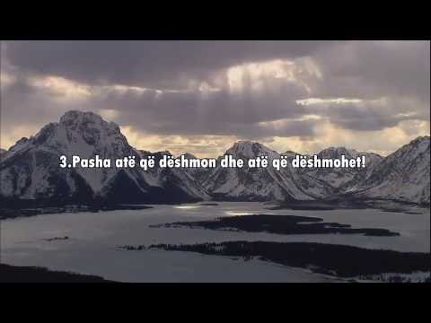 Surja Buruxh Nasir El-Kitami me ( Titra Shqip )