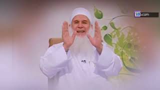 سلسلة مدرسة الحج | الحلقة الثانية image