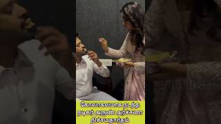 Download lagu Bb Arun 💖 Archana Engagement #biggboss #biggbosstamil #arun #archana #love #family #wedding #vijaytv mp3