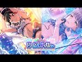 バンドリ 夏 ドリフェス 110連 2022夏ドリームフェスティバルガチャ編