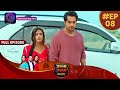 Janam Janam Ka Sath EP 8 Full Episode जनम जनम का साथ Dangal TV