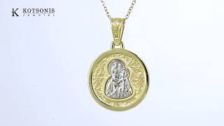 Κόσμημα Κοτσώνης Κόρινθος / Κοσμήματα με την υπογραφή του καλύτερου Ελληνικού εργαστηρίου