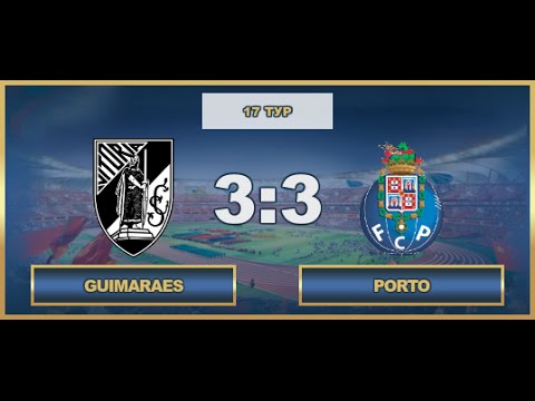 AFL. Portugal. Primera. Tour 19. Porto - Guimaraes
