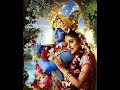 Govind Chale Aao Gopal Chale Aao Radhekrishna