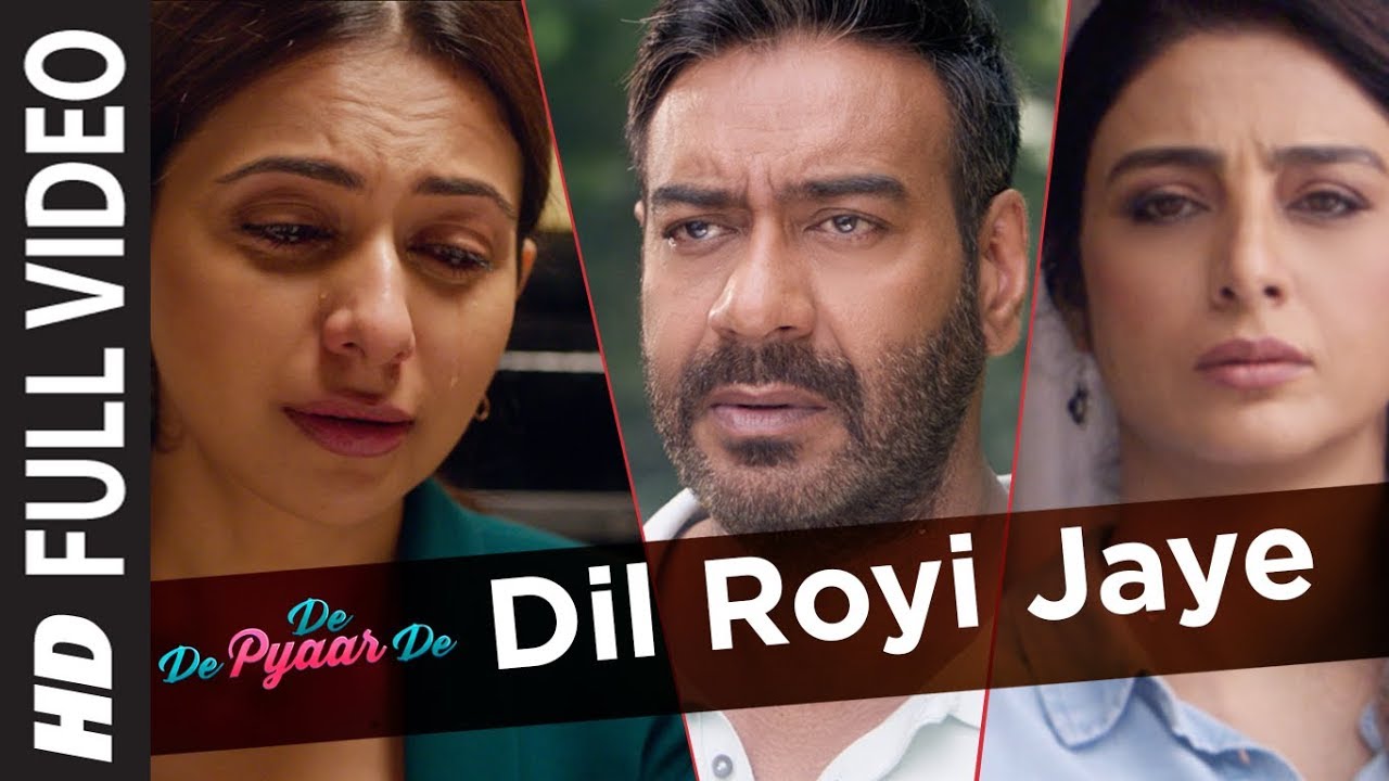 Dil Royi Jaye Lyrics