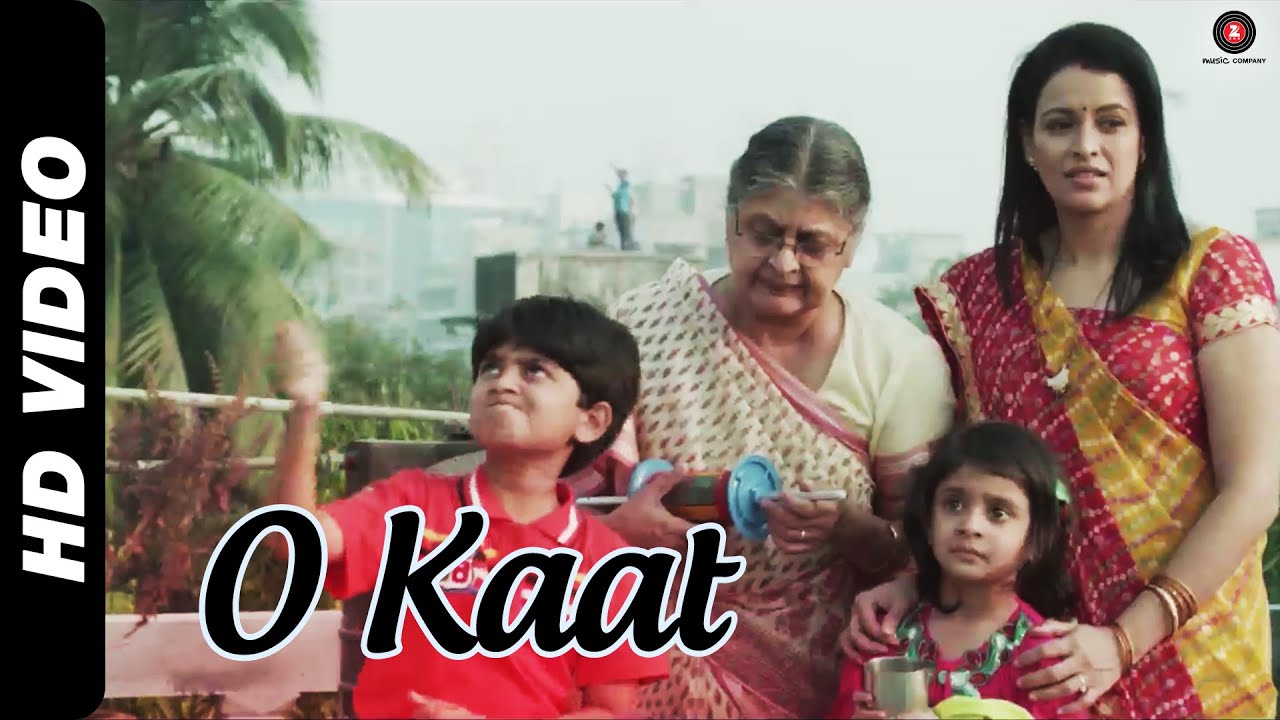 O Kaat Lyrics | Take It Easy | Keerthi Sagathia, S. Thakkur, Javed Ali | Papply – Priya