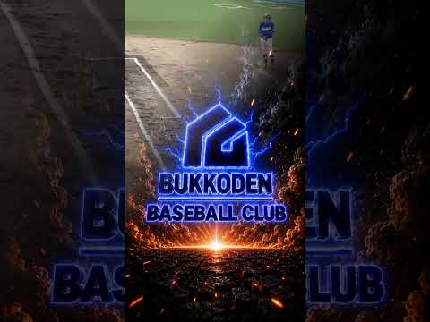 ３回　逆井　スリーベースヒット