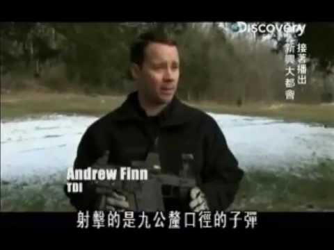 Ultimate CQB Weapons - #1. KRISS Vector