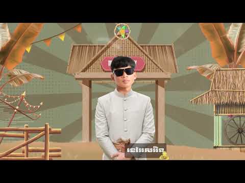 KSN REmix - PPSTAR Remix 2025 រាំ💃💃