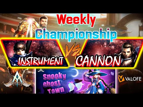 Argos Weekly 05/11/2022 AM: Final | Jibiellev vs Panshop | Atlantica Global