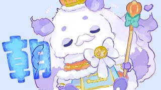 【朝雑】王様な気分で【ルンルン/にじさんじ】