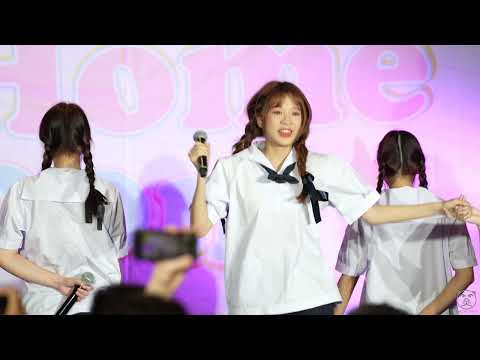 ปังปุริเย่ - Kaimook The Glass Girl - PeachYou HomeRoom at Donki Mall Thonglor