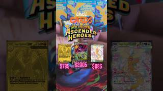 Day 97 please dont be BULK #pokemon #pokemontcg #pokemoncards