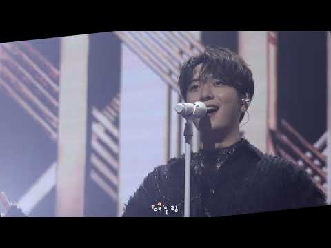 220702 Champions(고우림F) | 포레스텔라 - 월드트리 고양(토)