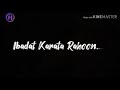 Aankhen Kehti Hai Bete Tu Mere Rubaru