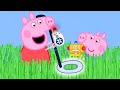 Peppa Pig Official Channel NEW SEASON Peppa Pig Uses A Metal Detector To Find George S Key