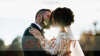 Geni & Pat Wedding Story