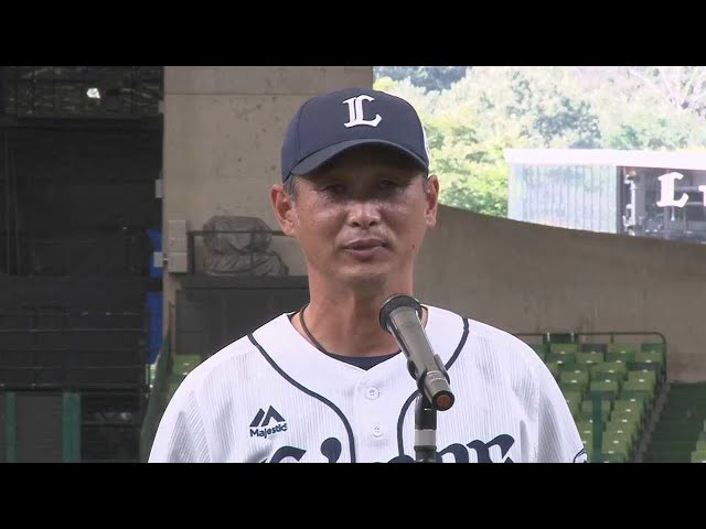 【ファーム】ライオンズ・西口文也二軍監督がファンに向けてシーズン終了の挨拶 2022年9月25日  埼玉西武ライオンズ 対 東北楽天ゴールデンイーグルス