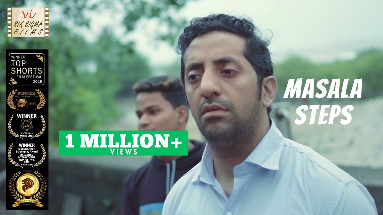 Award Winning Hindi Short Film | Masala Steps - Story Of Life & Relationships | Six Sigma Films