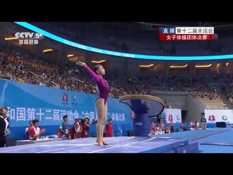 WANG YAN 13 12th CHN SPORTS GAMES TF VT 6 14.834